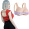 YaLuoQian silicone forme du sein BrüSte RüCken ouvert silicone BrüSte Crossdresser Fake BrüSte