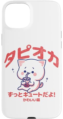 Vintage Japanese Aesthetic Kawaii Cat Boba Cute Anime Neko Case for iPhone 15 Plus