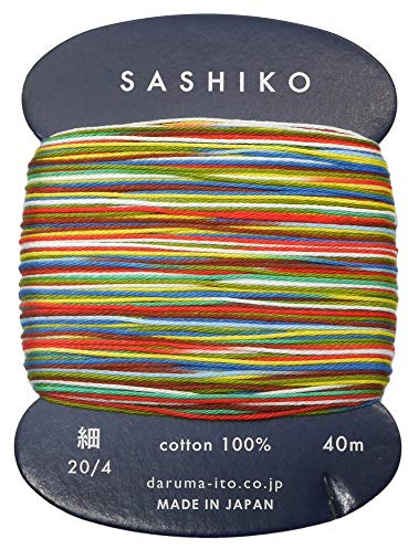 Variegated Sashiko Thread - Paper Balloon by Daruma