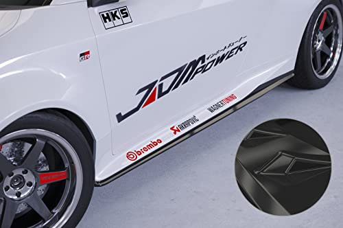 Seitenschweller Kompatibel mit / Ersatz für Toyota GR Yaris (XP21) SS481-G