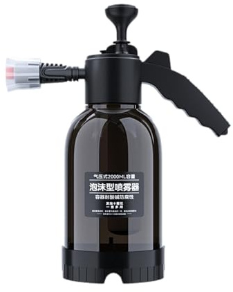 Can High Pressure Spray - 2L Hand Garden Sprayer, Pump Bottle, Car Wash , Plant Watering Tool | Outdoor Cleaning Utility, Accessory For