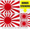 JAPAN japanische aufgehende Sonne-Flagge 100mm Auto & Motorrad Aufkleber, Vinyl Sticker x2+2 BONUS