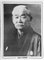 Ju-Sports Poster Jigoro Kano