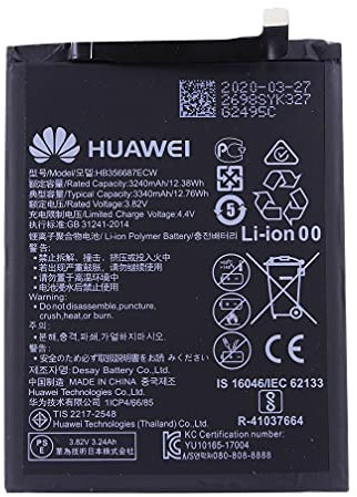 pabuTEL-Bundle Batterie Li-ION pour Huawei P30 Lite - 3340 mAh - Accessoire d'origine Huawei - avec écran