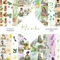 Herbs Scrapbook Paper: | Herrbs Scrapbook Paper: | Herbarium Patterns Craft Paper | 8.5 x 8.5 inch | 40 double sided pages |