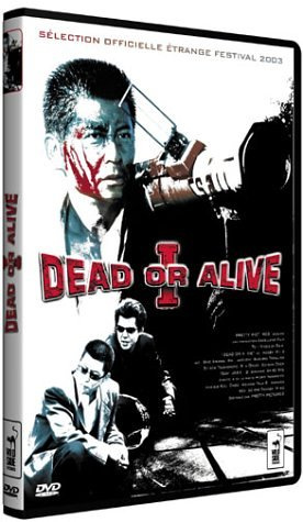 Dead Or Alive 1, 2 et 3 - Édition 4 DVD
