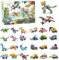 HGVSD Insekten Bausteine für Adventskalender 2024, 24 Stück Bausteine Bausatz Klemmbausteine Konstruktionsspielzeug Set (#1)