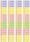 Samunshi® 96 personalisierte Namensaufkleber für Kinder 52x12 mm für Stifte Hefte Bücher Schulanfang Aufkleber Sticker Schule Kindergarten Baby Fuchs 96x 5,2x1,2cm Baby Fuchs
