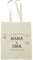 Stofftasche aus Baumwolle - Geschenk Mama - Geschenk - Ich habe zwei Titel: Mama & Oma und ich rocke sie beide - Geschnek für Frauen