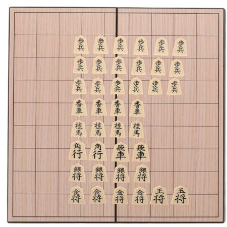 Alasum Klappbares Magnetisches Reise-schachspiel Aus Holz Traditionelles Japanisches Brettspiel Für Erwachsene Zum Spielen Zu Hause Für Reisen
