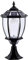 ACMHNC Vintage Sockelleuchte Solar LED Pfostenleuchte Außenleuchte, Outdoor Gartenlampe Solar Pollerleuchte Außen in Antik Look, Klassisch Retro Wegeleuchte in Aluguß, IP54, 2200Mah,Schwarz
