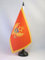 AZ FLAG - Tischflagge Montenegro - 21x14 cm - Montenegrinische Tischfahne 14 x 21 Cm - Flaggen