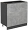 Vicco Küchenunterschrank R-Line, Schubladenschrank für die Küche, Beton, 80 cm ohne Arbeitsplatte