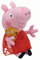 TY 46128 Pig - Beanie Reg