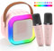 Machine de Karaoké avec 2 Microphones sans Fil, Micro Karaoke Enfant avec LED Lumière & Changement de Voix, Mini Microphone Karaoké Bluetooth Portable Jouets pour Garçons et Filles