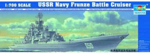 Trumpeter 1:700 - USSR Navy Frunze Battleship