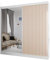 Margaret Hadas24 Kleiderschrank Lili mit Lamellen und Spiegel, Organizer, Mehrzweckschrank, Schwebetürenschrank, Garderobenschrank, Kleiderstange, Kleiderständer, Schrank, 200 cm, braun, weiß,
