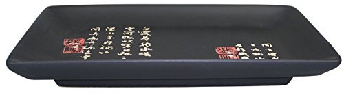 [ ZEIT SCHWARZ ] Essteller/Sushi-Teller 19,5 cm x 12,5 cm