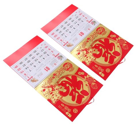 LALAFINA 2stücke Traditioneller Chinesischer Kalender Tigerjahr Wandkalender Für Zuhause Und Büro Ausgefallene Farben Hochwertiger Papierdruck