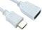 World of Data - 5m WHITE 4K HDMI Extension Cable - Compatible with xBox One, Series X, Series S, PS3, PS4, PS5