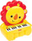 Fisher-Price - Piano - Fisher Price - Lion