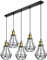 LEDSone 5 Head Industrial Drop Ceiling Pendant Lights 14cm Black Wire Lampshade Diamond Cage Design E27 1m Adjustable Hanging Fixer for Dining Room Living Room Kitchen Loft