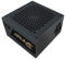 UNYKAch Fuente de Alimentación ATX ATILIUS 2.0 750W Black 80 Plus Bronze y Ventilador de 120 mm Ultra Silencioso