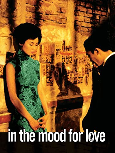 In the Mood For Love 3 Poster A4 - Filmkunstposter in verschiedenen Größen für Wohn- oder Schlafzimmerideen. Randlose Kultfilmbilder, klassische ikonische 70er, 80er, 90er Jahre, Vintage-Retro-Wandde