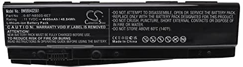 vhbw Akku kompatibel mit Terrans Force DR5 Plus, DR5-1050TI-77SH1, DR5-1050TI-87SH1, DR7 Plus Notebook (4400mAh, 11,1V, Li-Ion)