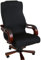FYTXSZ Computer Office Chair Cover - Universal Fit Stretchable Washable Chair Cover Durable and Protective Armchair Slipcover for Home Office and Gaming - Black