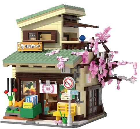 Aimmob Japanisches Lebensmittelgeschäft Klemmbausteine Hausbauset, Japan Shop Modulares Gebäude mit LED & Figures für Erwachsene - Haus Architecture C66015 (921 Teile)