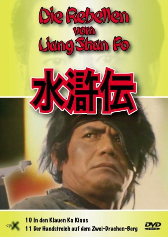 Die Rebellen vom Liang Shan Po 10+11