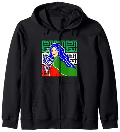 Femme Vie Liberté Iran Zan Zendegi Azadi Sweat à Capuche