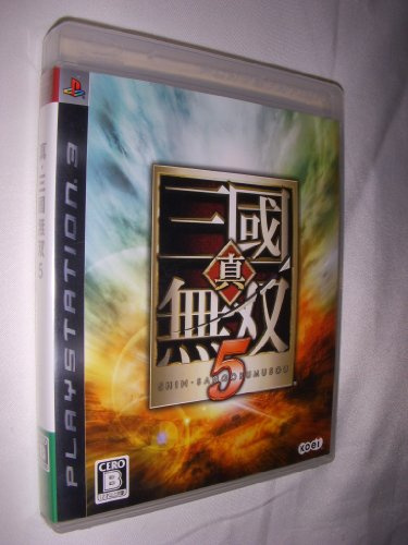Shin Sangoku Musou 5 [Japan Import]