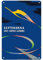 Pacifica Island Art Poster, Motiv Lufthansa - Deutsche Fluglinien (Lignes Ariennes Allemande) - Vintage Fluglineposter von Theodor Abeking c.1955 - Fine Art Print 8 x 12 in Tin Sign Mehrfarbig