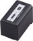 Digital Nc Batterie Lithium-ION « Intelligente » de très Haute capacité de Digital Nc Compatible avec Panasonic HC-X1500