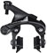 SHIMANO Ultegra Frein de Course Mixte Adulte, Noir, 51 mm