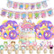 Happy Birthday Banner, Balloons, Cake & Cupcake Toppers for Kids' Party