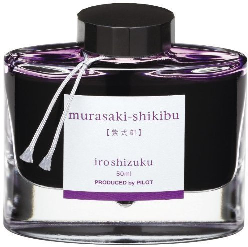 Pilot Iroshizuku Bottled Fountain Pen Ink, Murasaki-shikibu, Japanese Beautyberry, Purple (69221) Color: Deep Lavender, B?roartikel