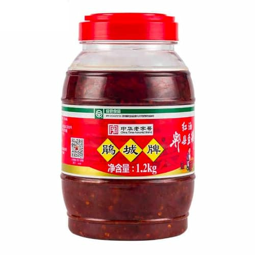 Juan Cheng Chilli Paste With Broad Beans (Douban) 1.2g - Authentic Chinese Hot Chilli and Broad Bean Paste for Cooking