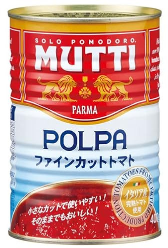 12 Mutti polpa di Pomodoro Tomatenpulpe Tomaten sauce 100% Italienisch 400g dose