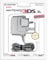 Nintendo AC Adapter (UK 3 Pin) for New Nintendo 3DS, Nintendo 3DS, Nintendo 2DS, Nintendo DSi, Nintendo DSi XL