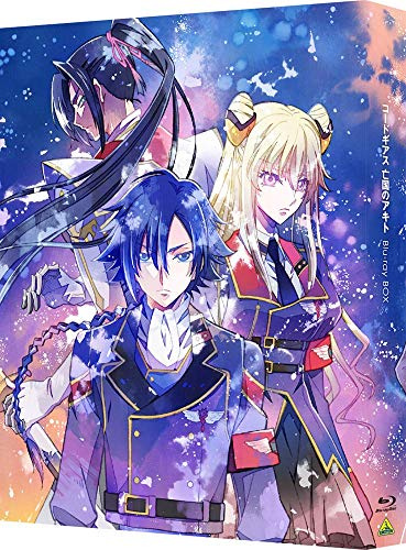Sunrise-Code Geass Akito The Exiled Box (3 Blu-Ray) [Edizione: Giappone] [Import]