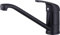 Mitigeur d'Evier NF Noir TILT by Eurosanit