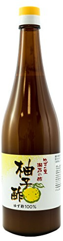 SSP Yuzu Saft 720ml Flasche 1 Stk