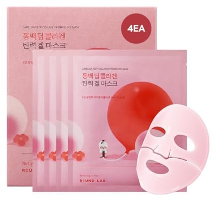 Camellia Collagen Mask, Net Weight: 34g/1.19 Ounces, Pack of 4, Hydrogel Mask, Deep Moisturising, Pore Minimising, for Sensitive Skin, Collagen