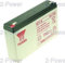 Yuasa NP7-6 Sealed Lead Acid (VRLA) 7000mAh 6V rechargeable battery - Rechargeable Batteries (7000 mAh, Sealed Lead Acid (VRLA), 6 V, White)