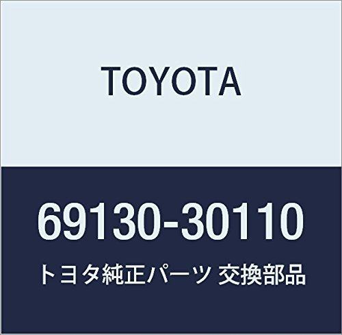 Toyota 69130-30110 Türschloss-Stellantrieb