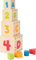 small foot Stapelwürfel aus Holz, mit bunten Tiermotiven und integriertem Steckspiel, für Kinder ab 12 Monate, 10627 Spielzeug