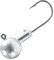 Alwonder 10pcs Jig Heads Hooks Sharp Hooks for Soft Lure Fishing for Bass Trout Freshwater Saltwater Jig Head in Different Weights for Choice 10g